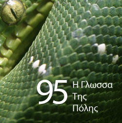 460>_3673629